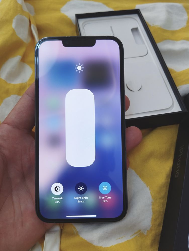 Iphone 13 pro ideal