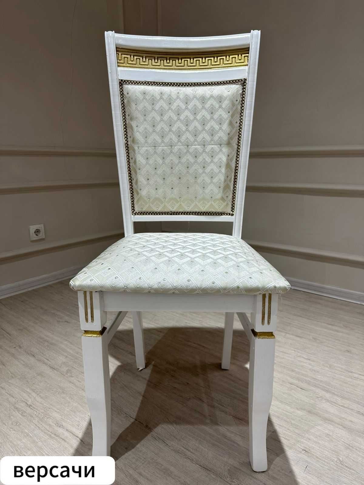 Элегантный и комфортабельный стул для вашего интерьера