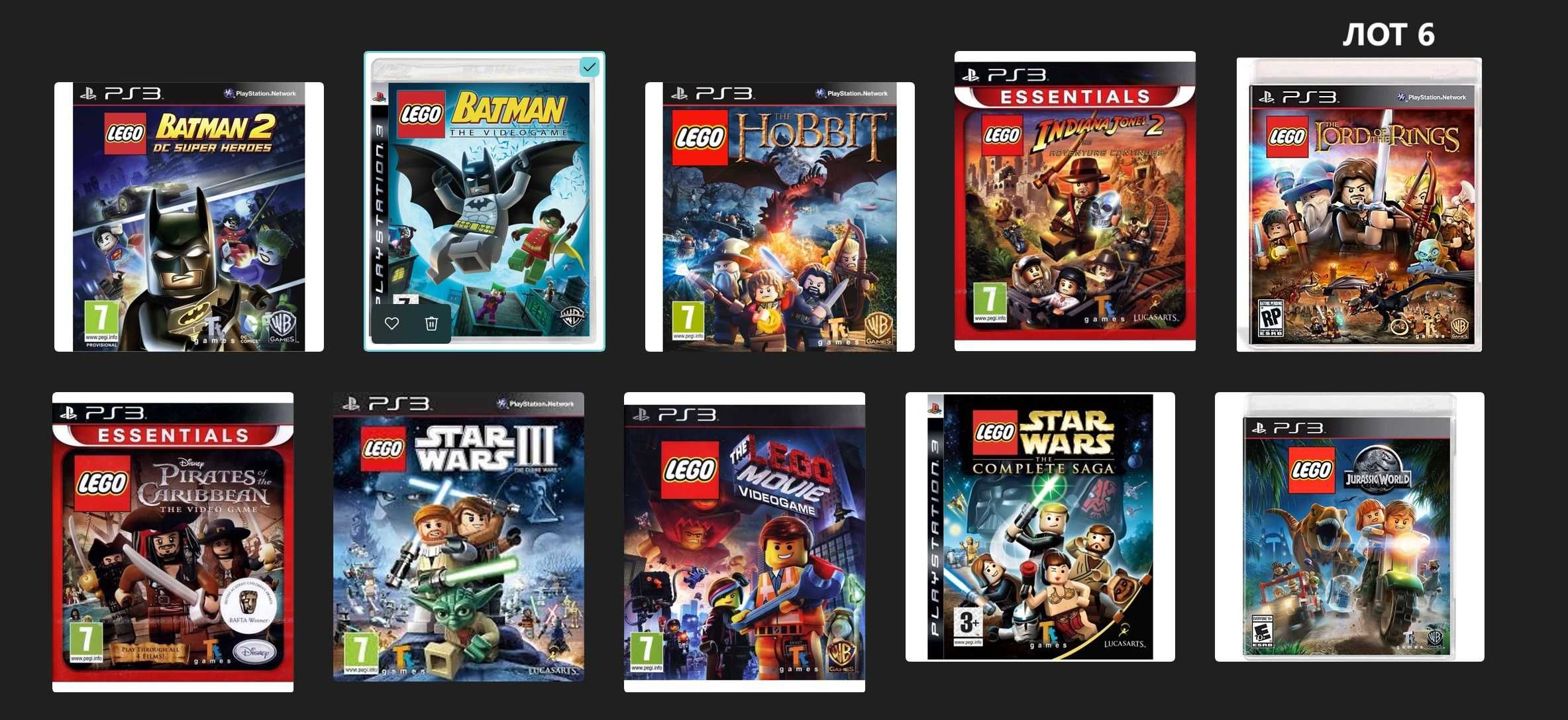 Лотове Видео игри за Playstation 3 тествани и работещи, 7 PS3 ПС3