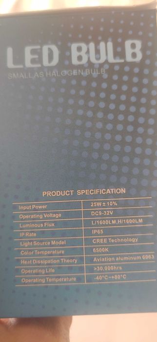 Led bulb H4 . Янги.