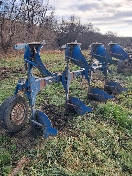 Vând plug reversibil