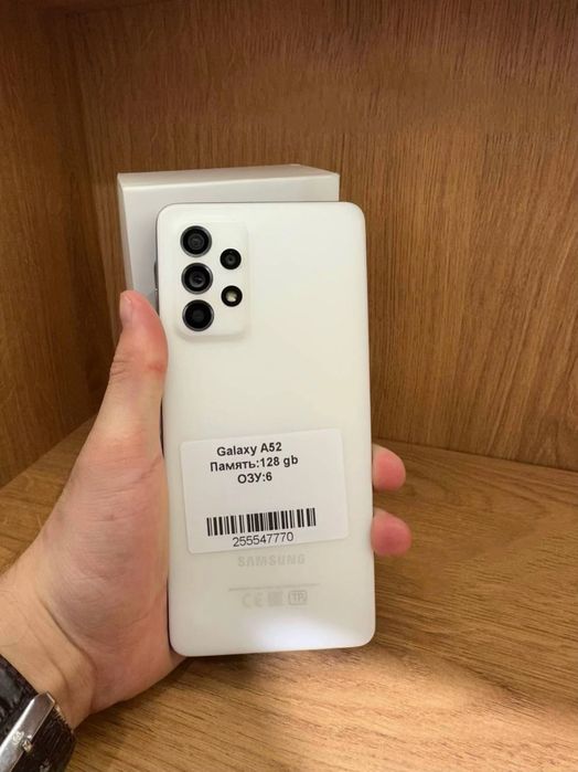 Самсунг а52 в идеальном состоянии