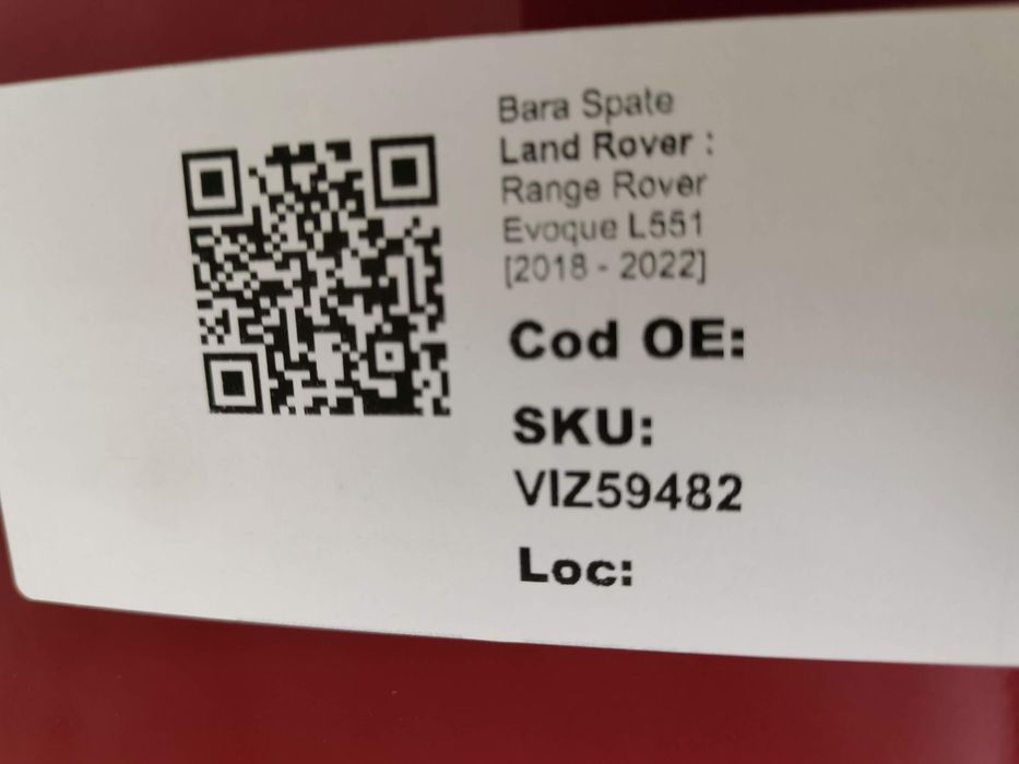 Задна броня Ланд Роувър Рейндж Роувър Евок / Land Rover Range Rover Ev