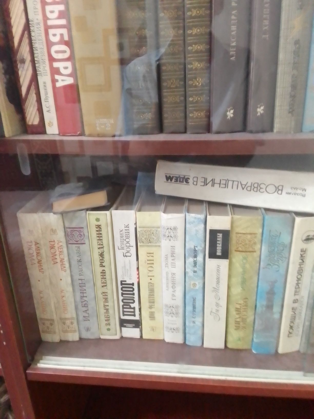 Продаются.книги.