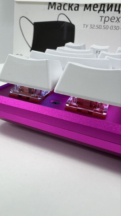 Клавиатура игровая hyperx