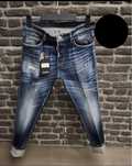 Blug Dsquared2 Top Premium Jeans