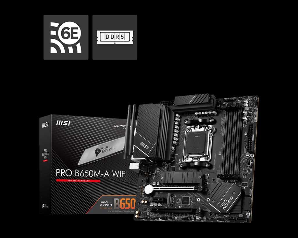 Материнская плата MSI PRO B650M-A WIFI AM5 B650 4xDDR5  mATX