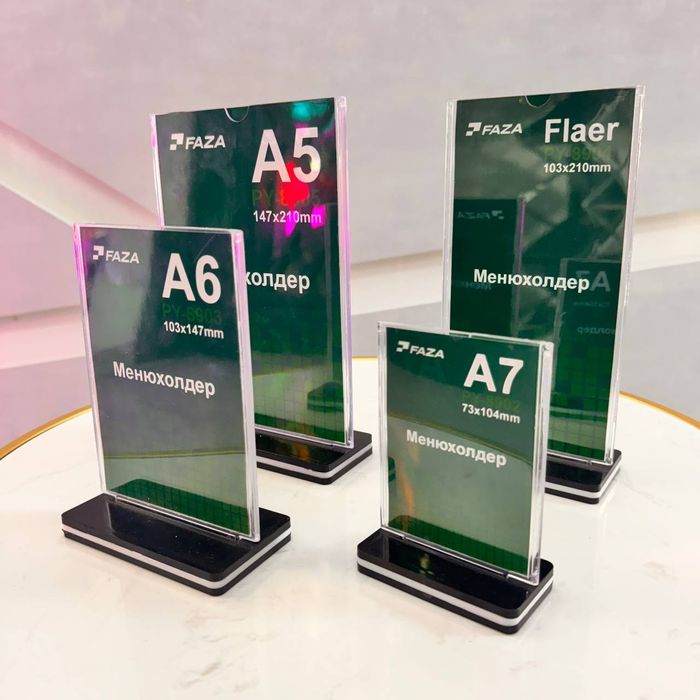 Tablichka • Banner • Reklama dizayn xizmatlari