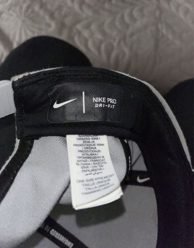Sapca Nike ajustabila