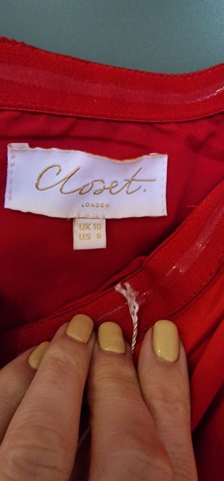 Дизайнерска рокля Closet, чисто нова, S размер