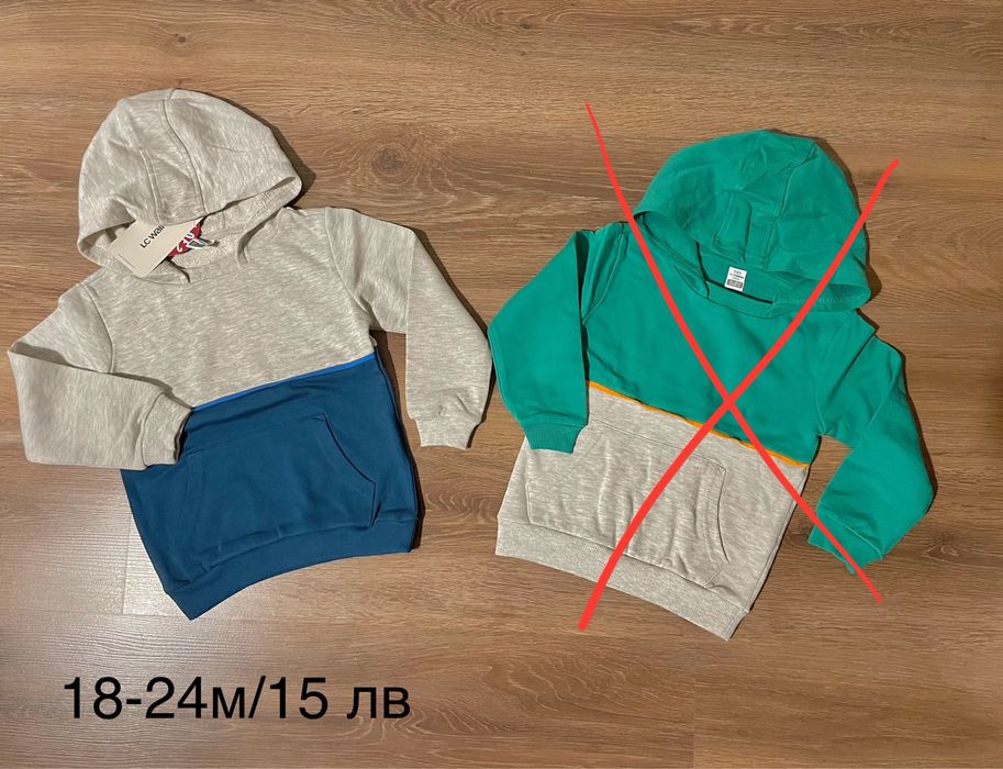 Нови дрехи за момче, шапки, панталони, блузи 92 и 98 см