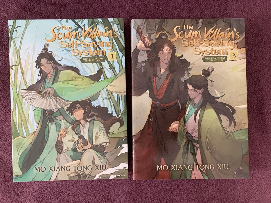 Danmei novel книги (The scum villain’s self - saving sustem)