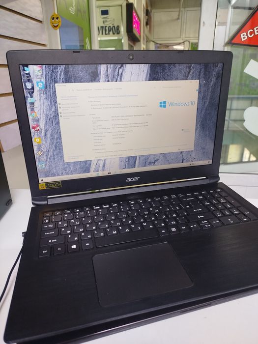 Продам ноутбук в отличном состоянии