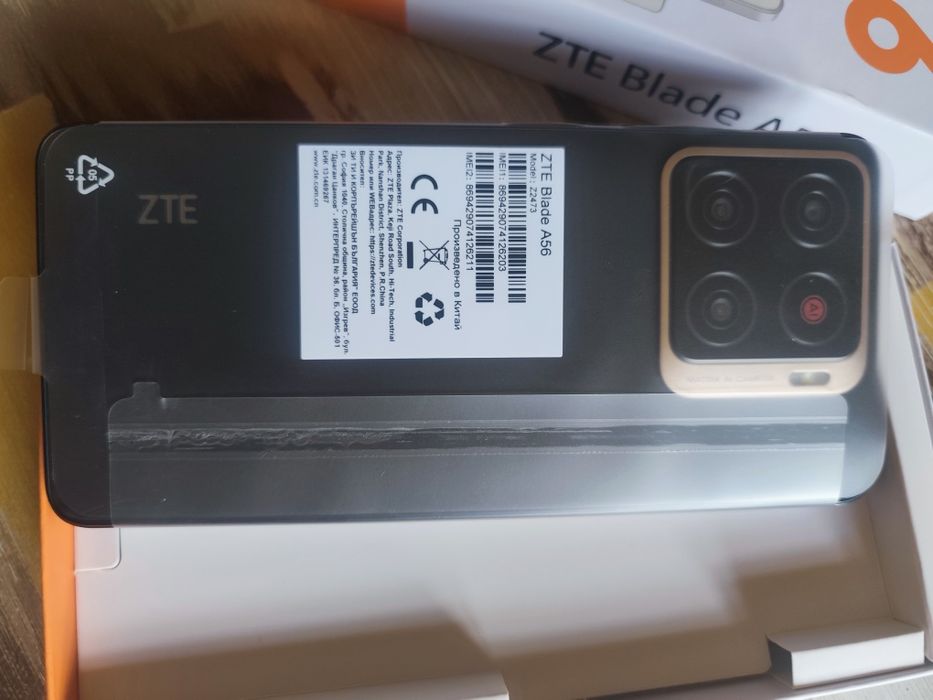 Чисто нов ZTE Blade A56 – Само 140 лв