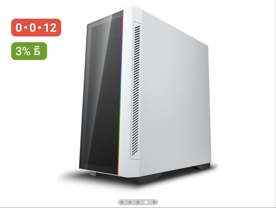 Корпус Deepcool MATREXX 55 V3 ADD-RGB WH 3F