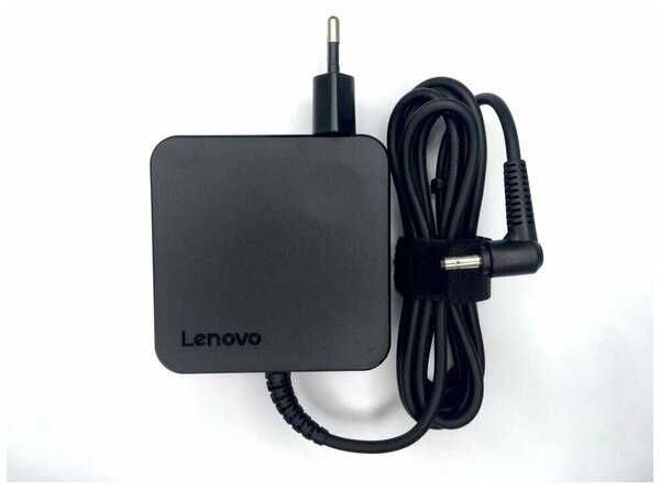 Блок питания (зарядное устройство) для ноутбука Lenovo