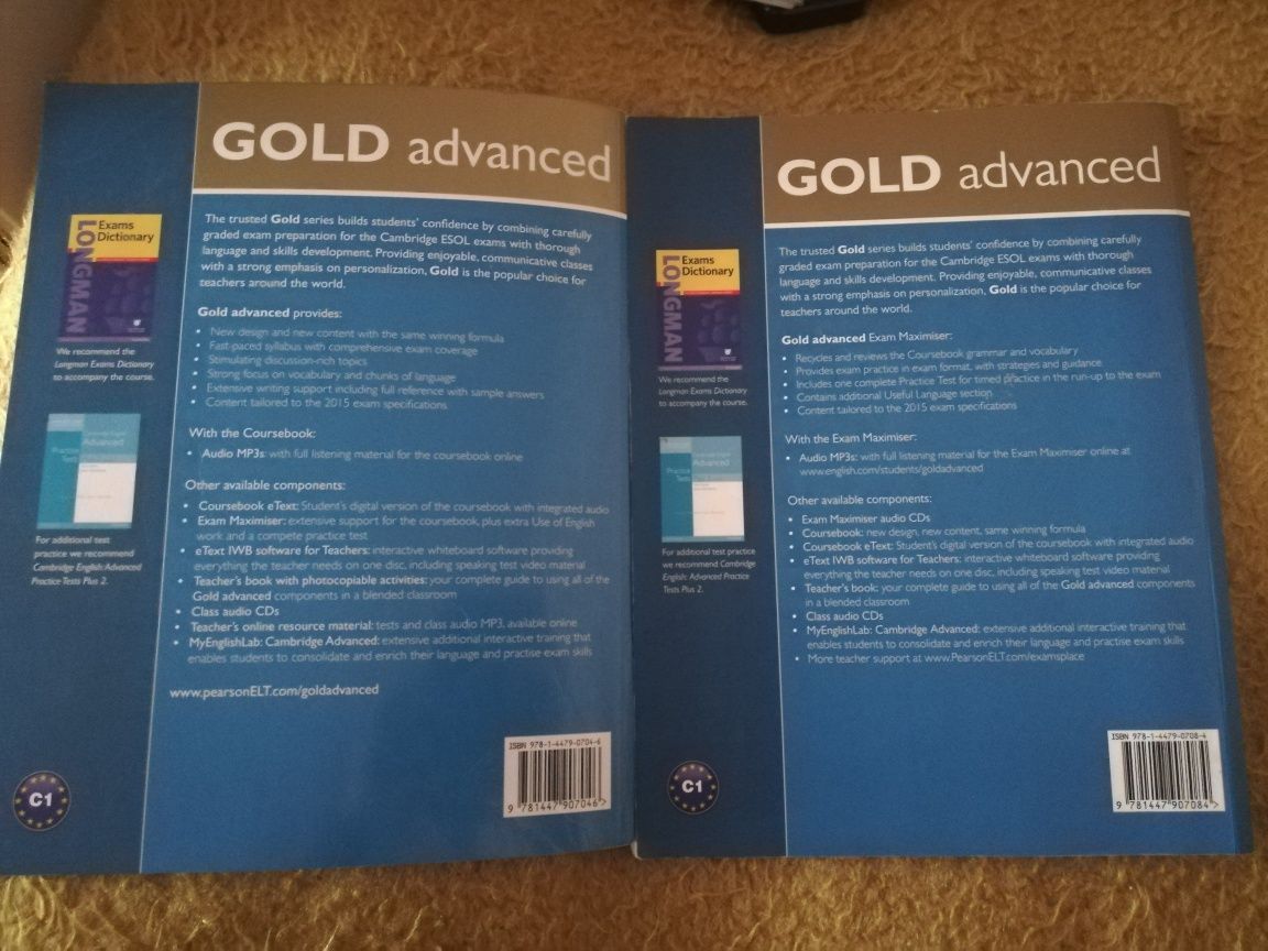 Gold Advanced Учебник и учебна тетрадка
