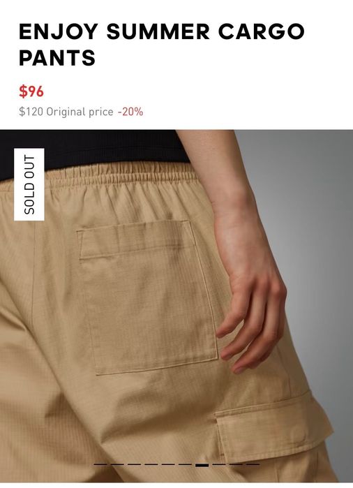 Adidas спортен панталон М