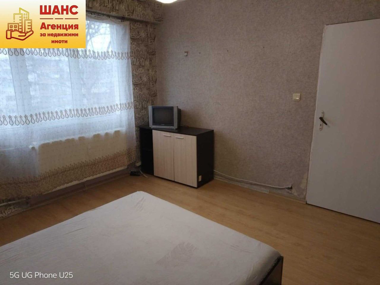 Дава се под наем Двустаен апартамент в Плевен, Сторгозия - 62 кв.м за 229.5 € - Снимка #6