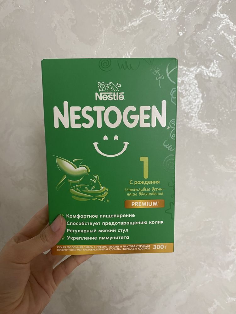 Nestogen 1 Premium