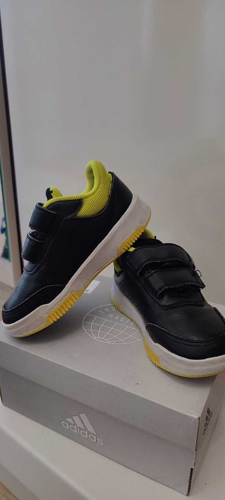 Детски обувки Adidas N23