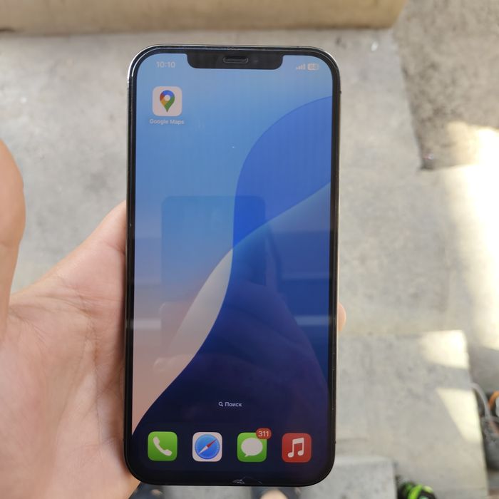 iPhone 12 pro max