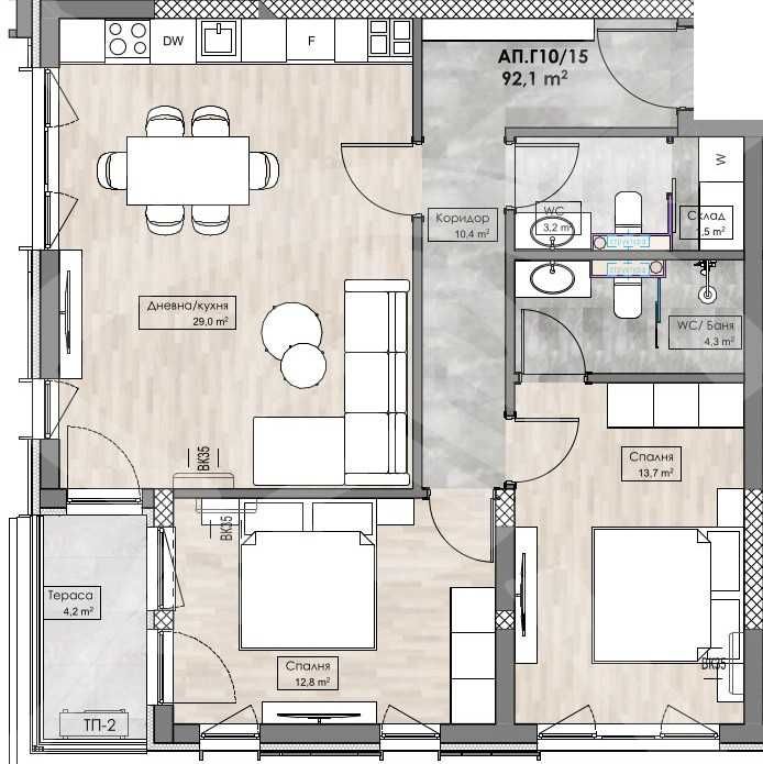 Двустаен апартамент Кършияка 667-23008