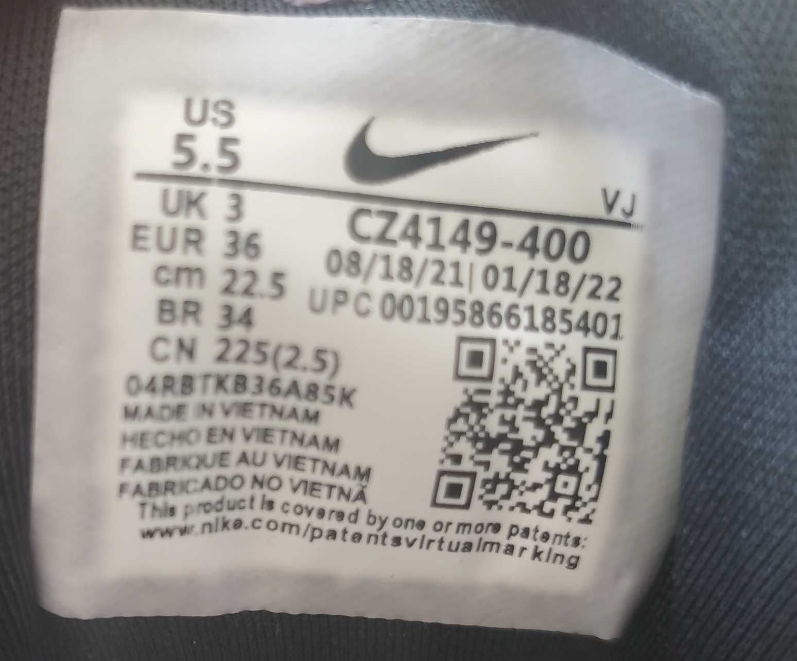 Nike FURYOSA Adidași