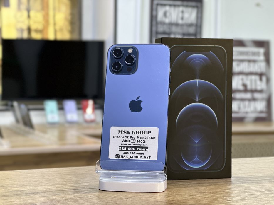 iPhone 12 Pro Max Айфон 12 Про Макс I Каспи Жумаа