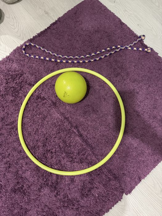 Обруч , скакалка мяч