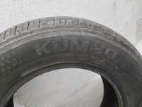 Продавам съхранявани в мазе 4бр гуми KUMHO 175/70  R14