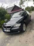 Vand/scbimb bmw e90 320i