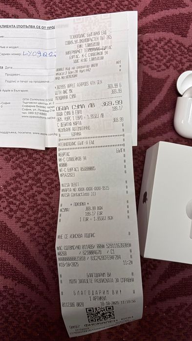 Apple airpods 4 ANC