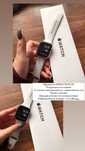 Apple watch se  44mm