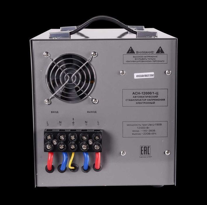 Стабилизатор напряжения АСН-12000/1-Ц