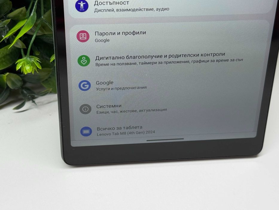 Lenovo Tab M8 (4th Gen) 2024