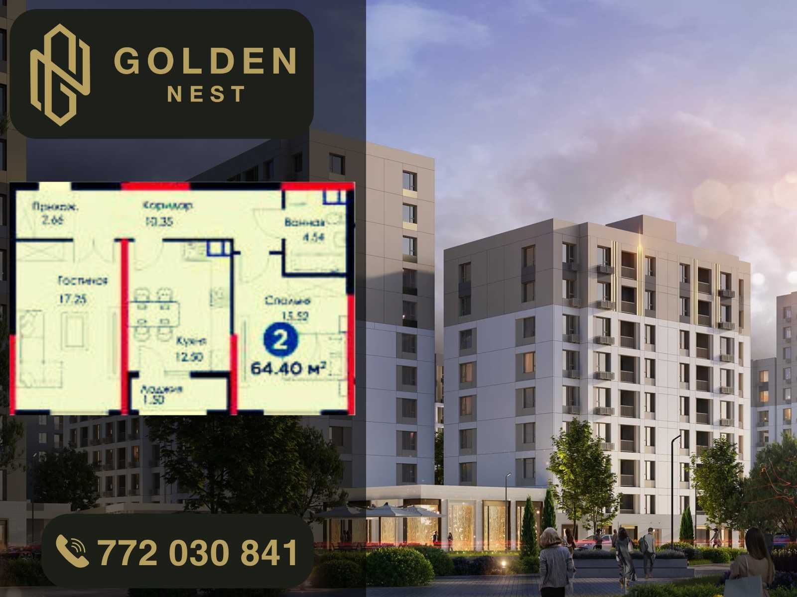 NRJ ZAMON - zamonaviy kvartira, qulay joylashuv! Narxlar $908/m² dan.