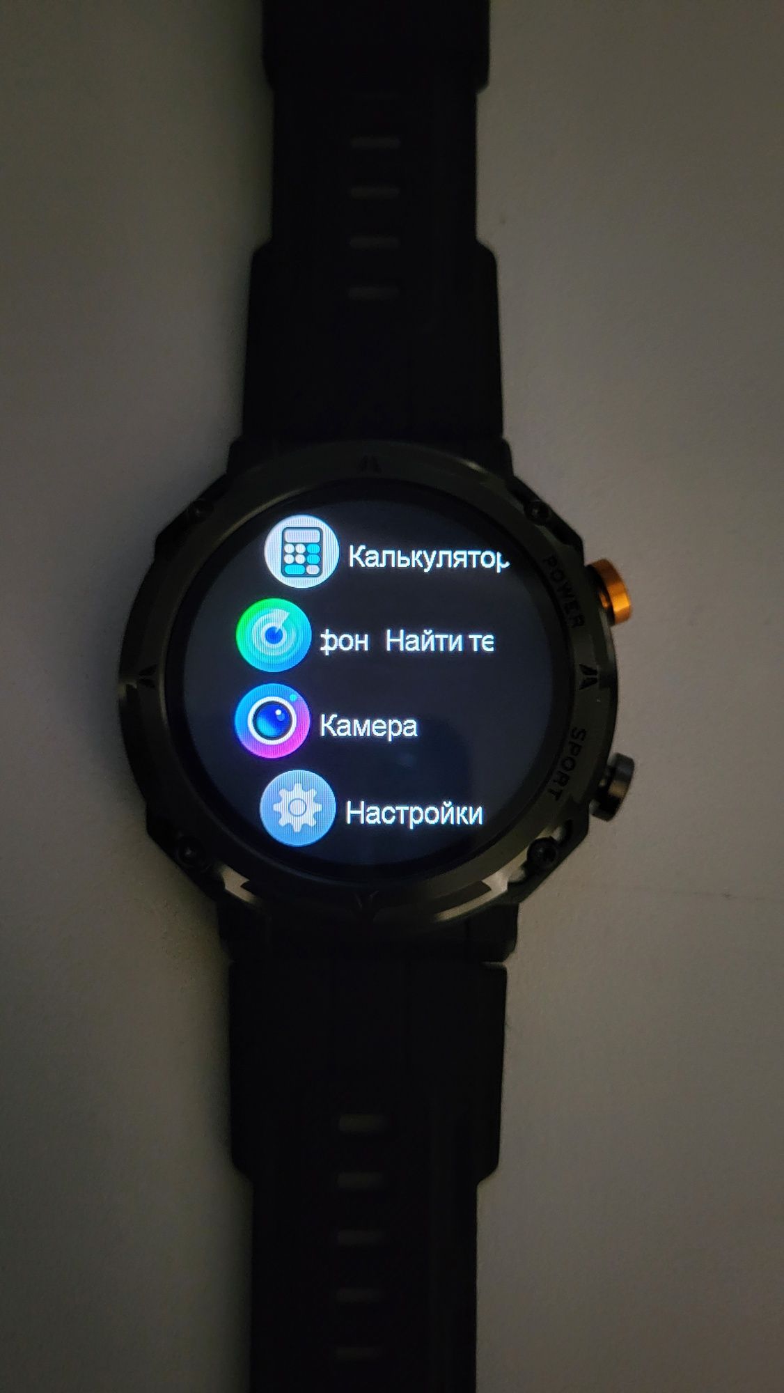 Продам Смарт часы