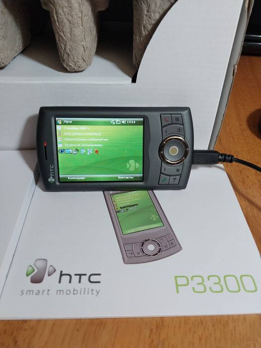Винтажный HTC P3300