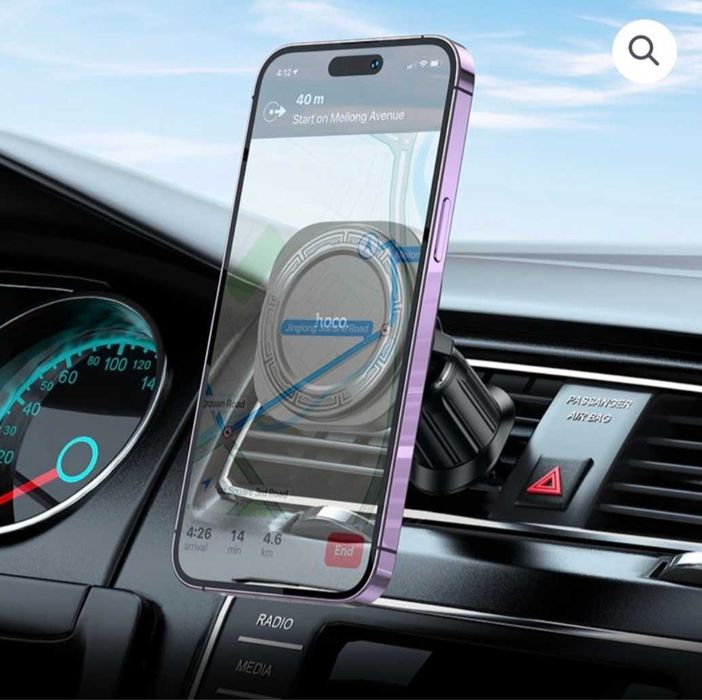 Suport Auto Hoco MagSafe compatibil cu huse iPhone / Samsung