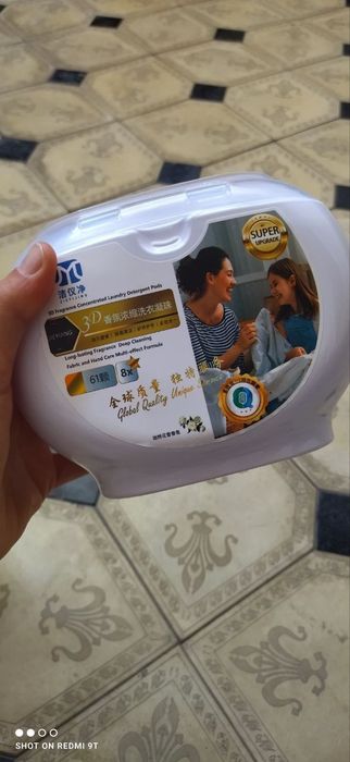 Капсулы для стирки новинка