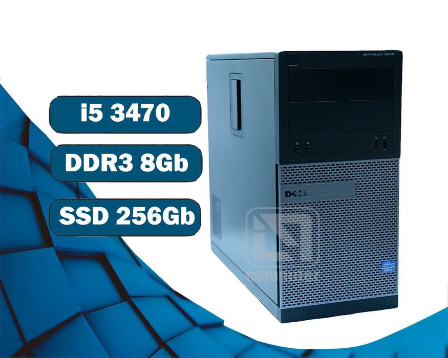 i5 3470/ 8Gb DELL Компьютер офисный  на SSD