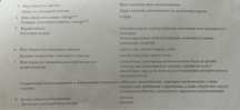 Продам дом, 4х комнатный