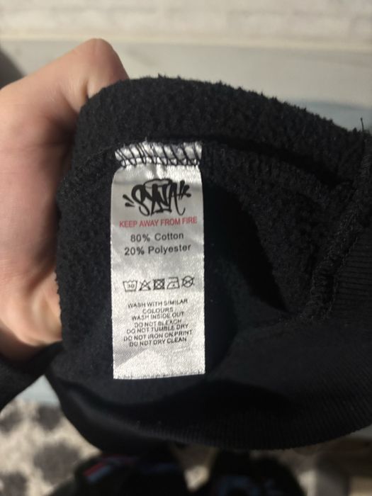 Syna world hoodie