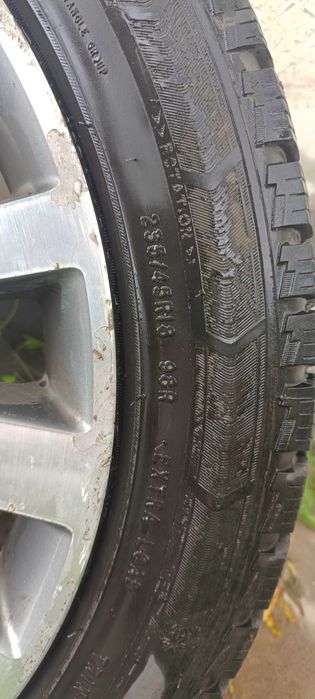 Шины и диски колёса