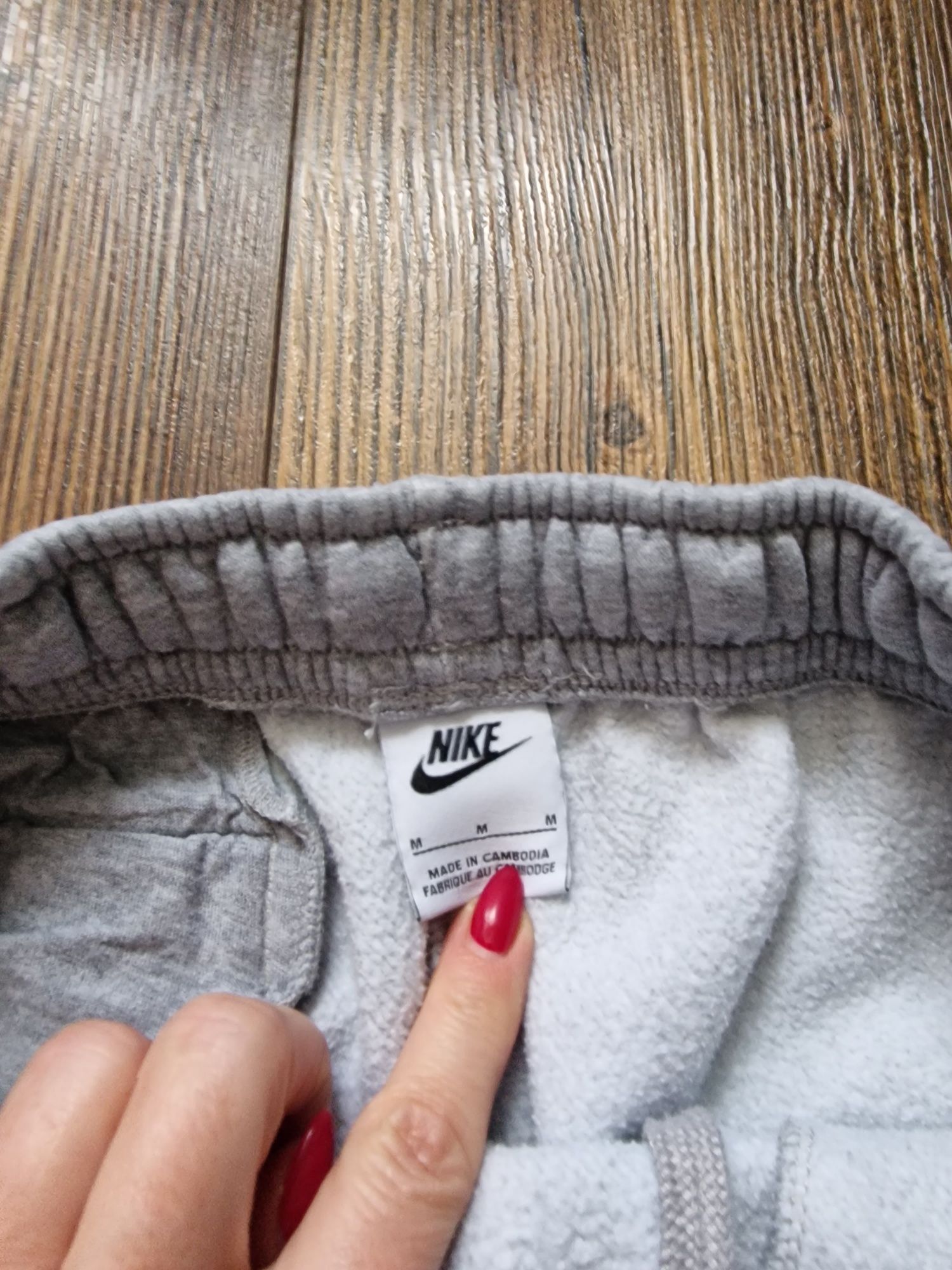 Страхотно мъжко долнище NIKE размер S