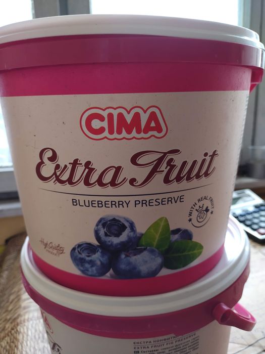 Кофи с капак от сладкарски цех 2/4/6/8л.