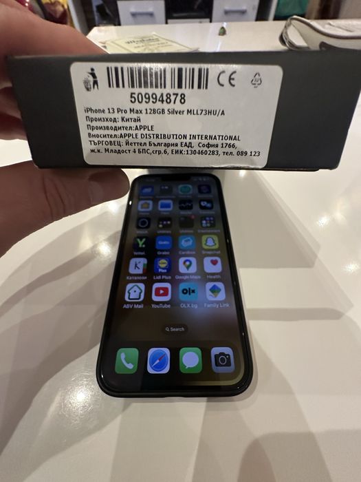 IPhone 13 Pro Max 128 GB