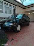 Nexia 2 legendasi tozza qop qora