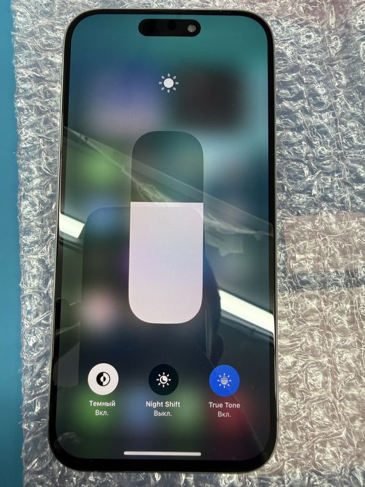 Iphone 15 pro 256